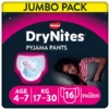 Huggies DryNites Pyjama Pants Einweg Mädchen In Disney Design 4-7 Jahre Jumbopack -Babyartikel Geschäft huggies drynites pyjama pants einweg maedchen in disney design 4 7 jahre jumbopack a364232