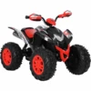 ROLLPLAY Powersport ATV MAX 12V -Babyartikel Geschäft rollplay powersport atv max 12v a304093