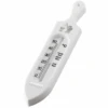 Rotho Babydesign Badethermometer Weiß Modern Elephants -Babyartikel Geschäft rotho babydesign badethermometer weiss modern elephants a244628
